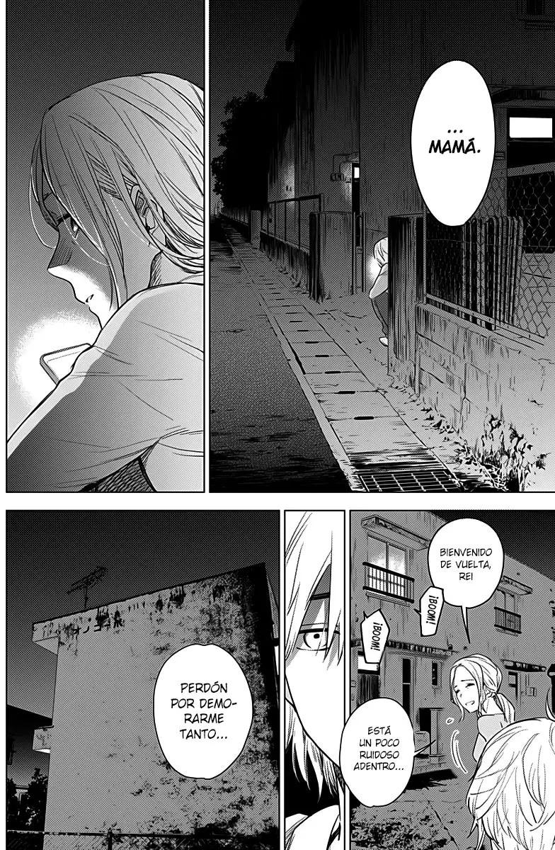 Shonen No Abyss capítulo 2, página 12