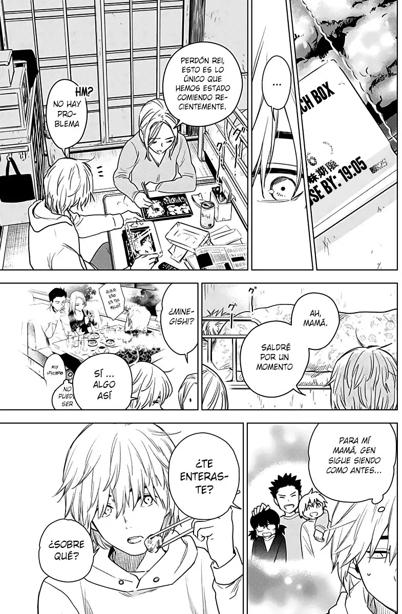 Shonen No Abyss capítulo 2, página 13
