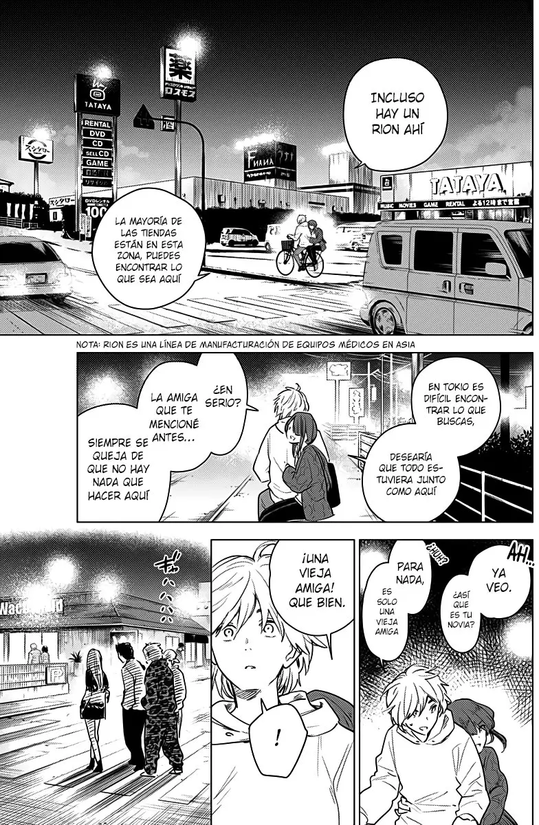 Shonen No Abyss capítulo 2, página 19