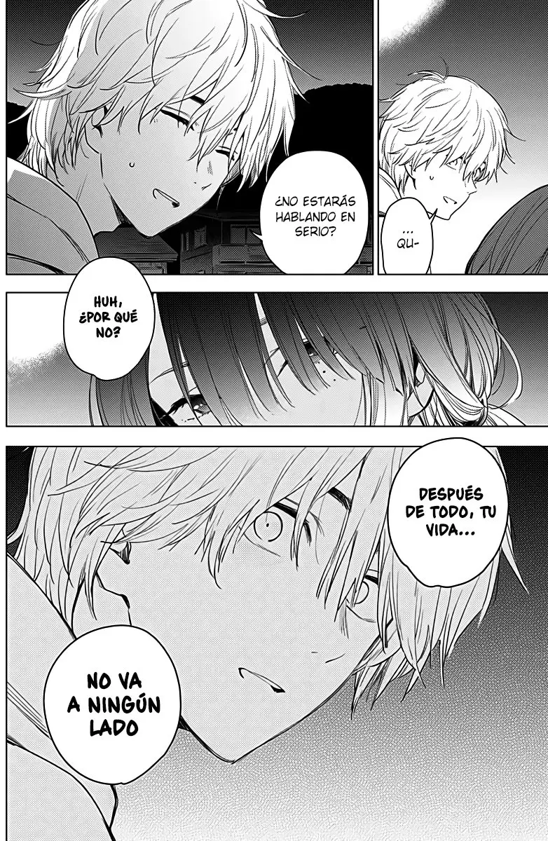 Shonen No Abyss capítulo 2, página 27