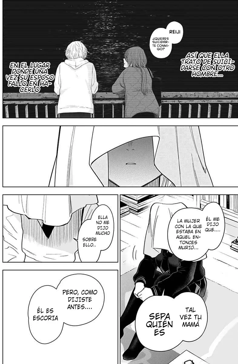 Shonen No Abyss capítulo 20, página 11