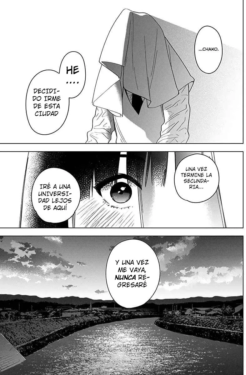 Shonen No Abyss capítulo 20, página 12