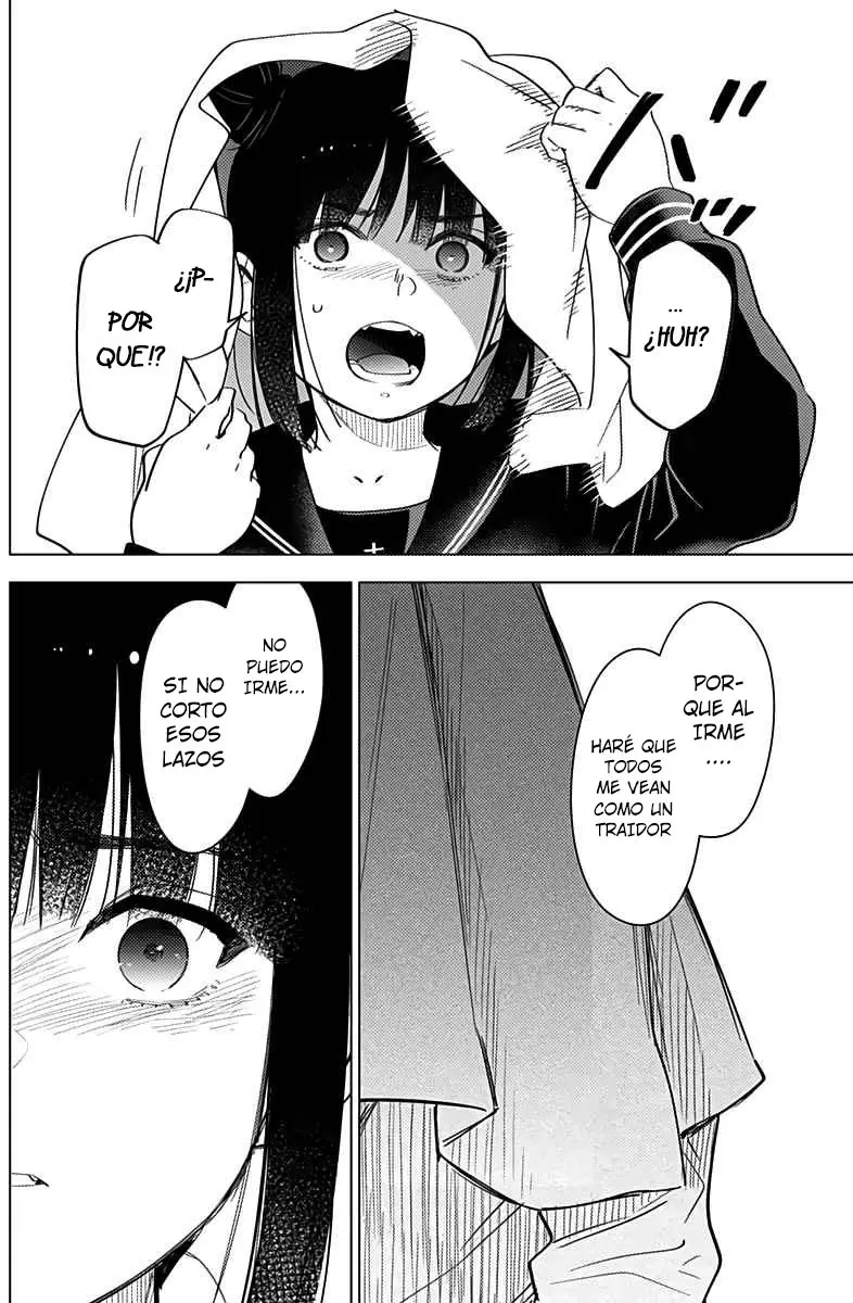 Shonen No Abyss capítulo 20, página 13