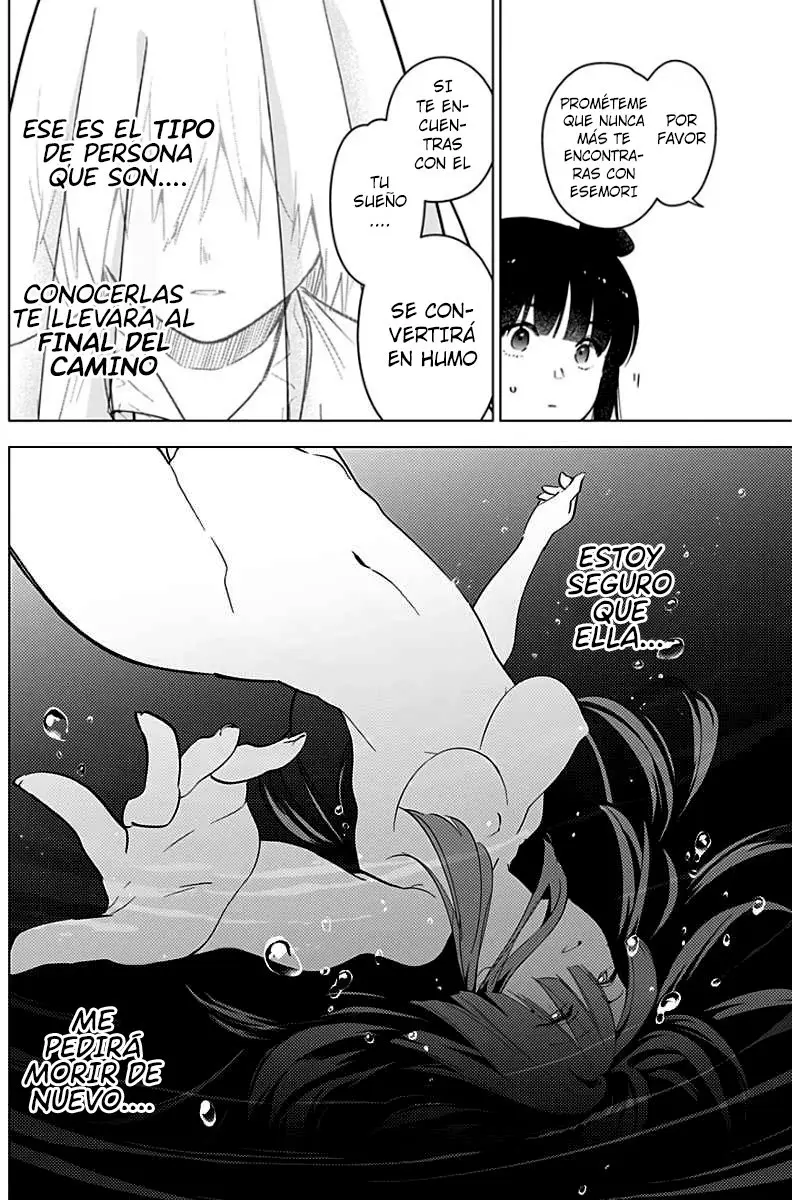 Shonen No Abyss capítulo 20, página 15
