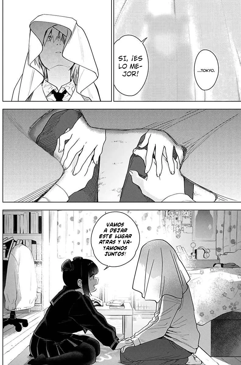 Shonen No Abyss capítulo 20, página 17