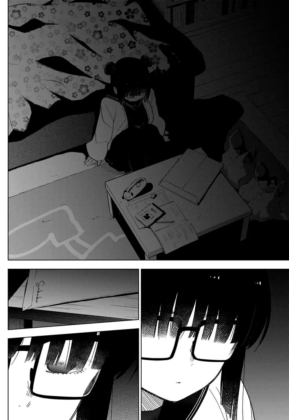 Shonen No Abyss capítulo 21, página 19