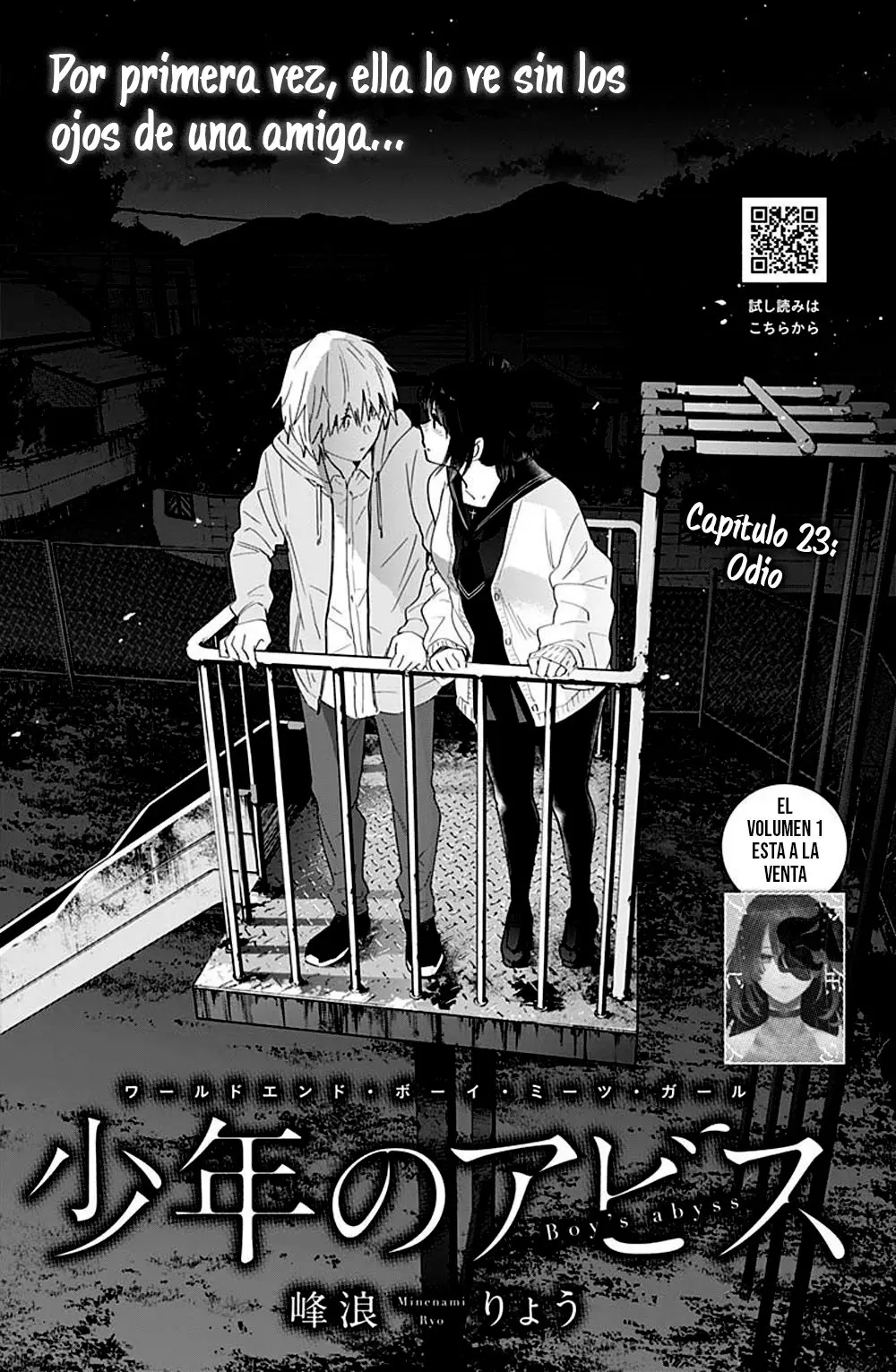 Shonen No Abyss capítulo 23, página 2