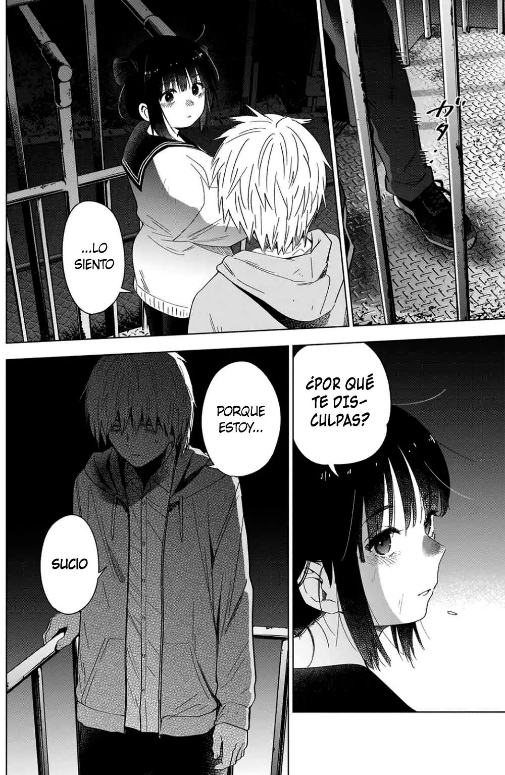 Shonen No Abyss capítulo 23, página 3