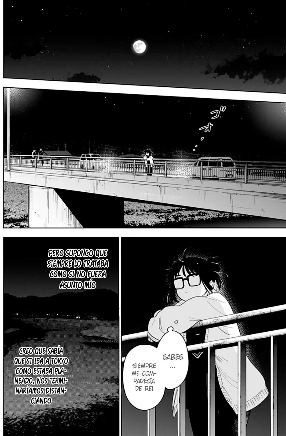 Shonen No Abyss capítulo 23, página 7