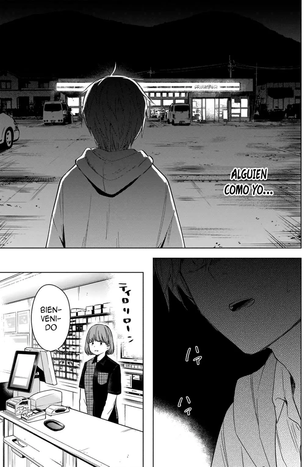 Shonen No Abyss capítulo 23, página 12
