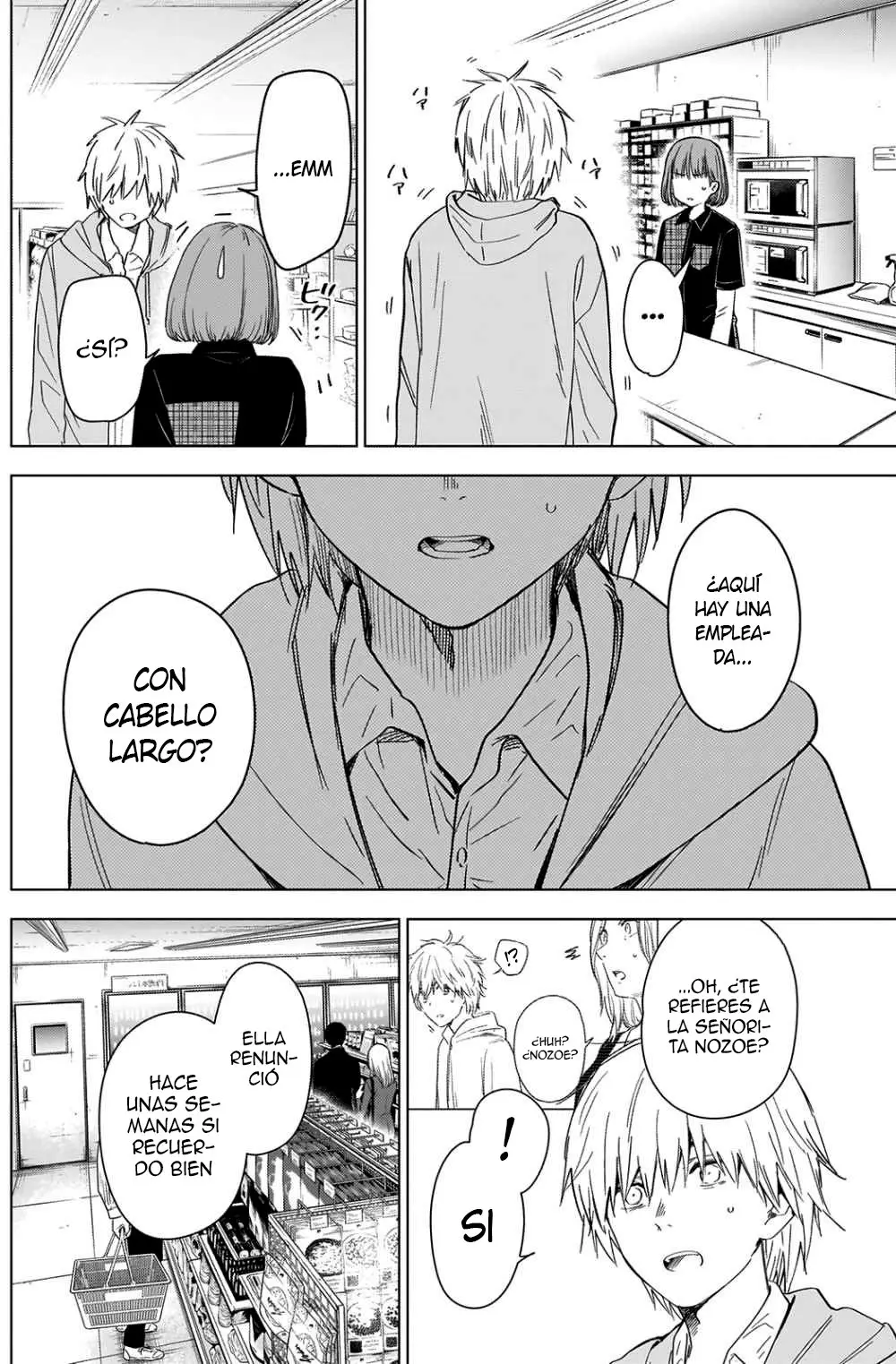 Shonen No Abyss capítulo 23, página 13