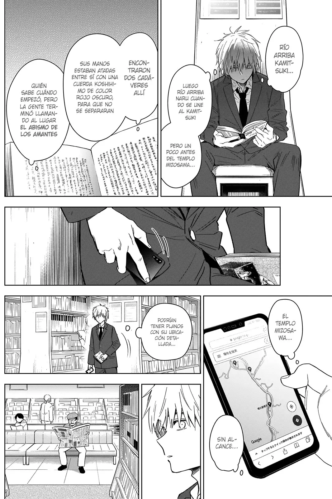 Shonen No Abyss capítulo 25, página 18