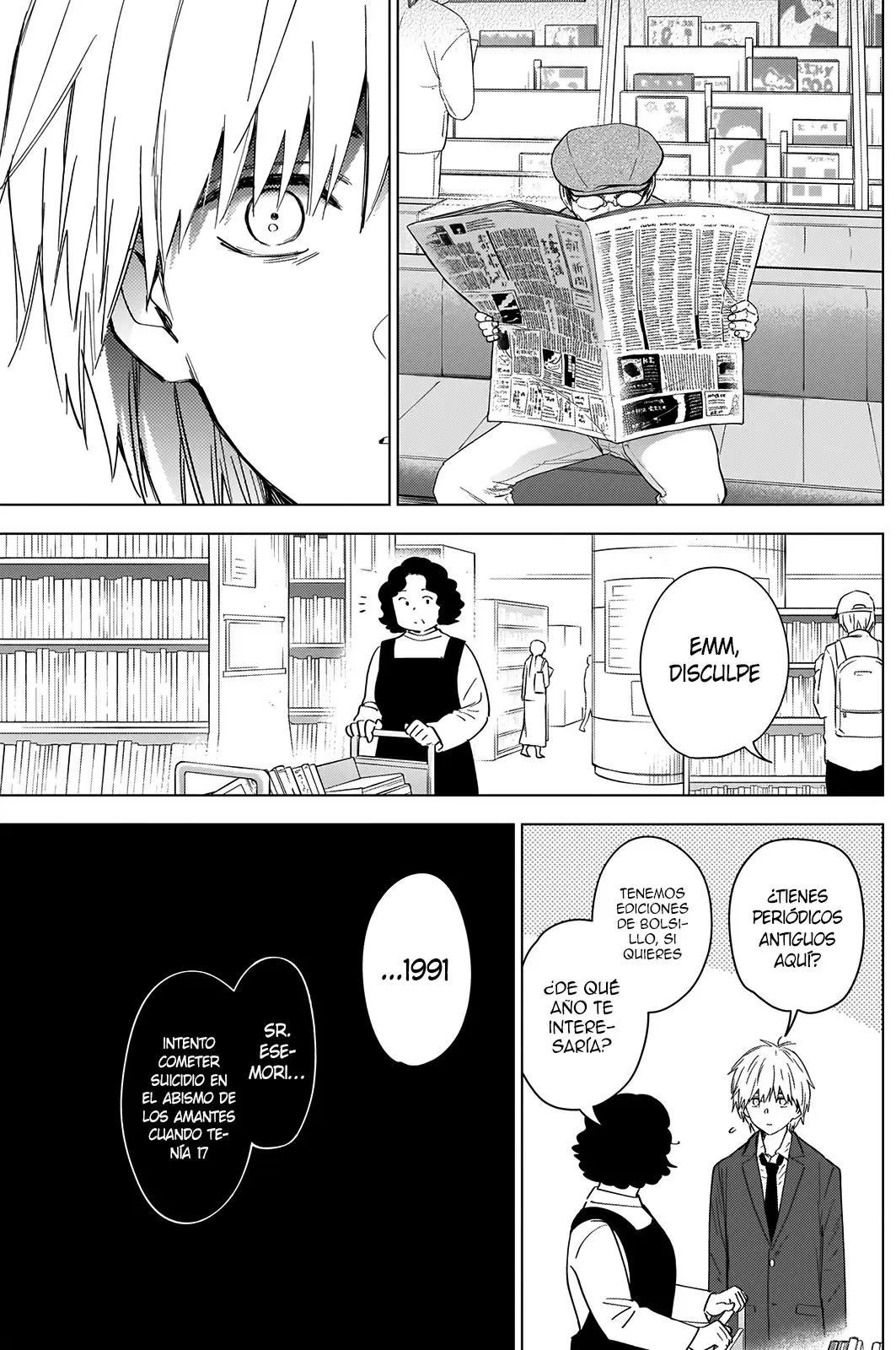 Shonen No Abyss capítulo 25, página 19