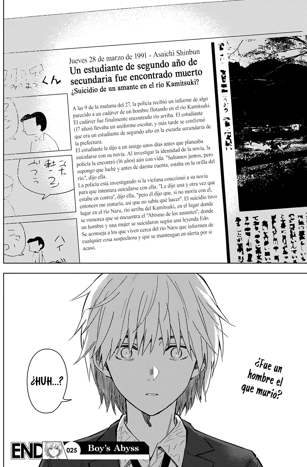 Shonen No Abyss capítulo 25, página 21