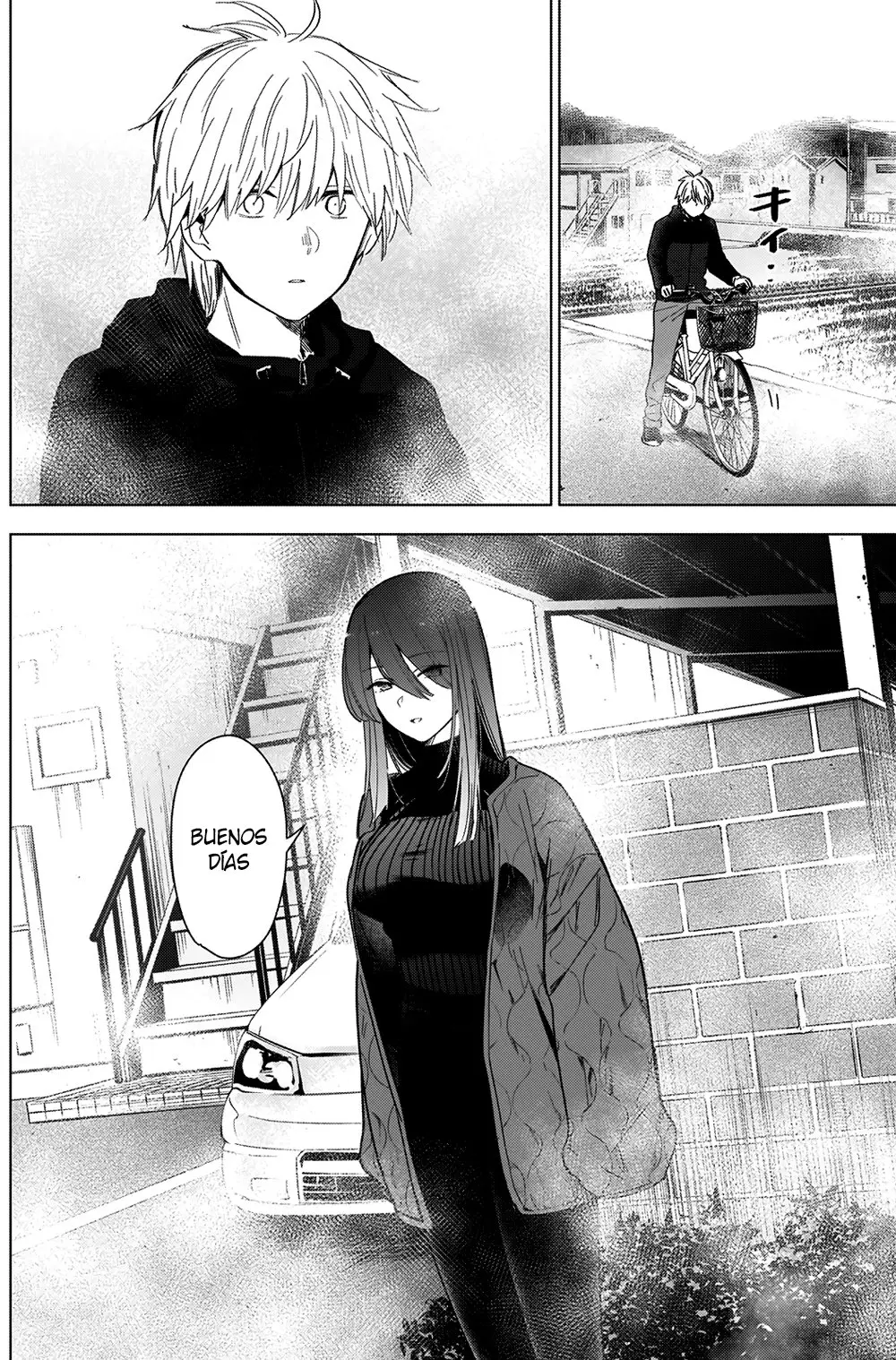 Shonen No Abyss capítulo 26, página 3