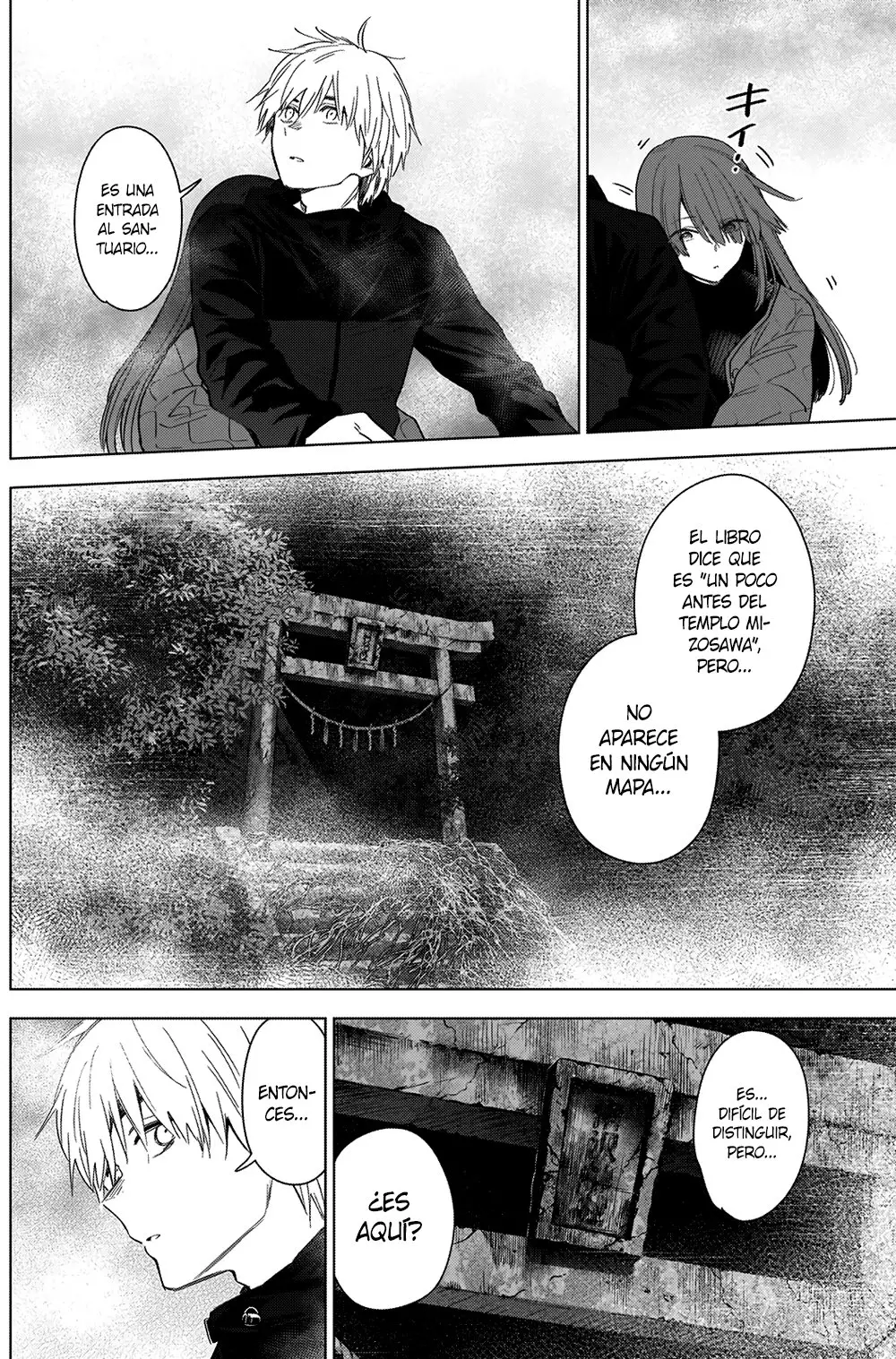 Shonen No Abyss capítulo 26, página 7