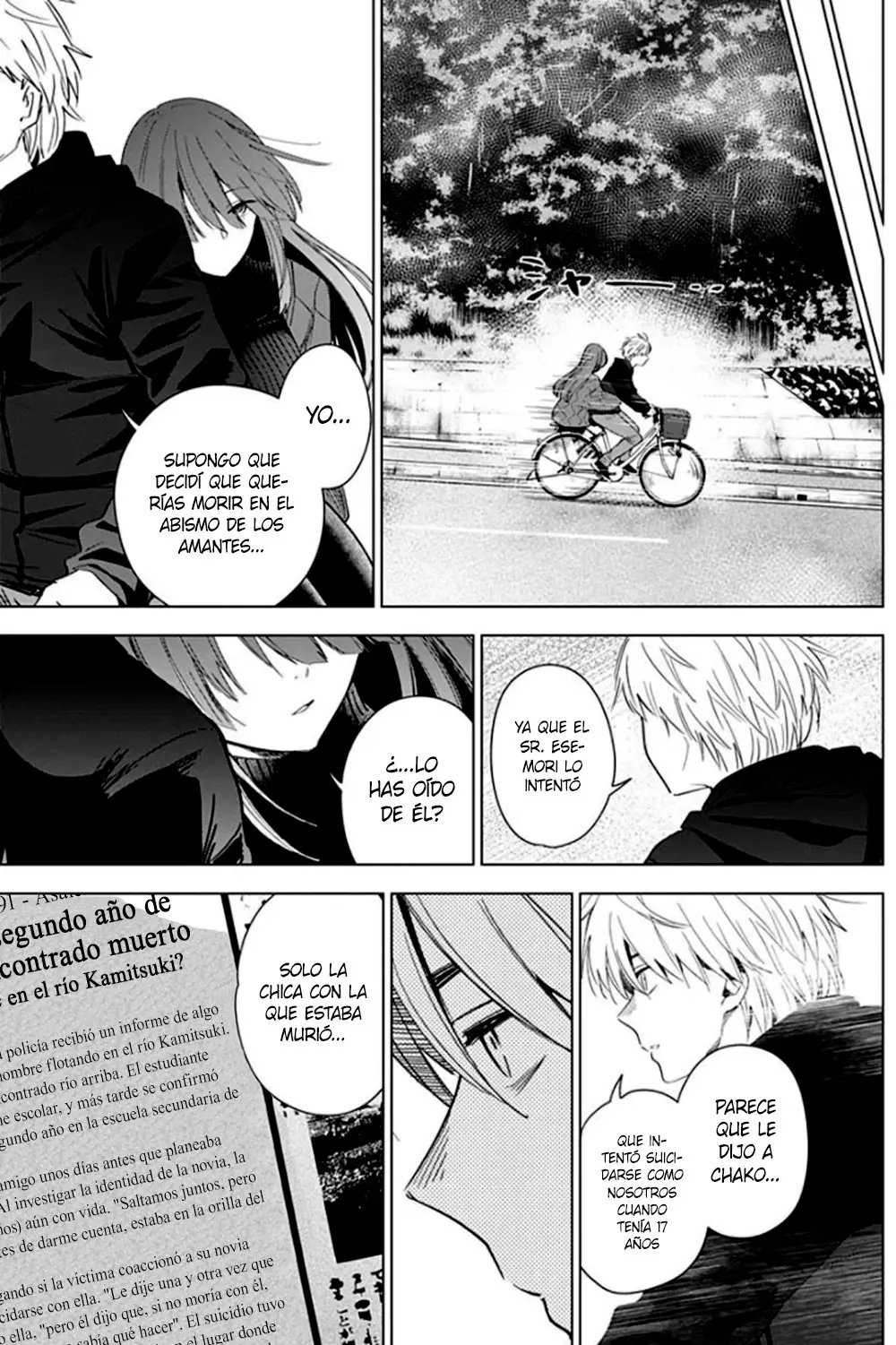 Shonen No Abyss capítulo 26, página 15