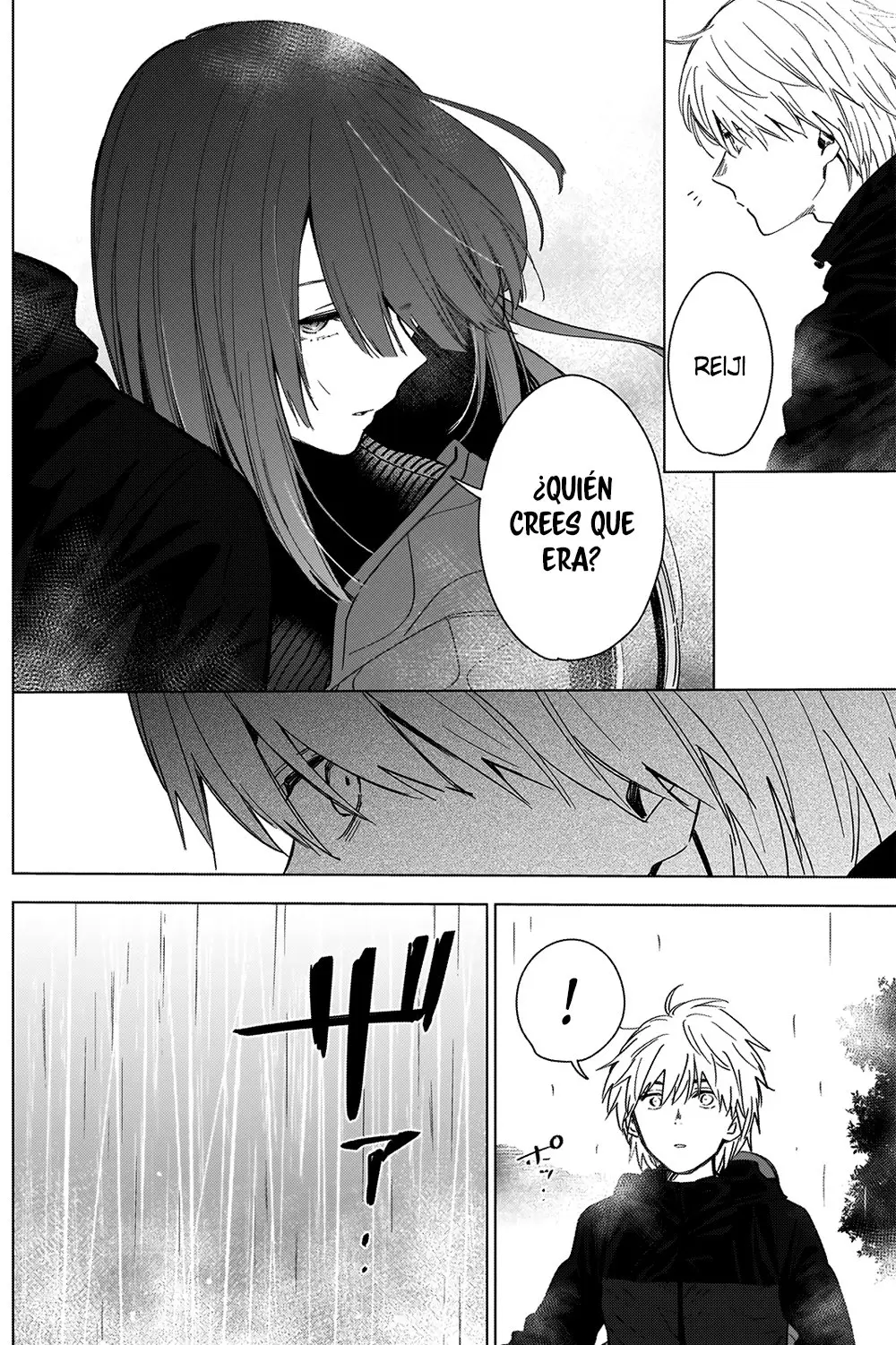 Shonen No Abyss capítulo 26, página 16