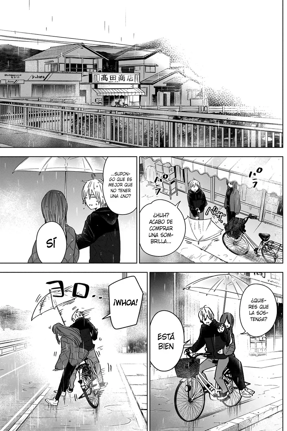 Shonen No Abyss capítulo 26, página 17