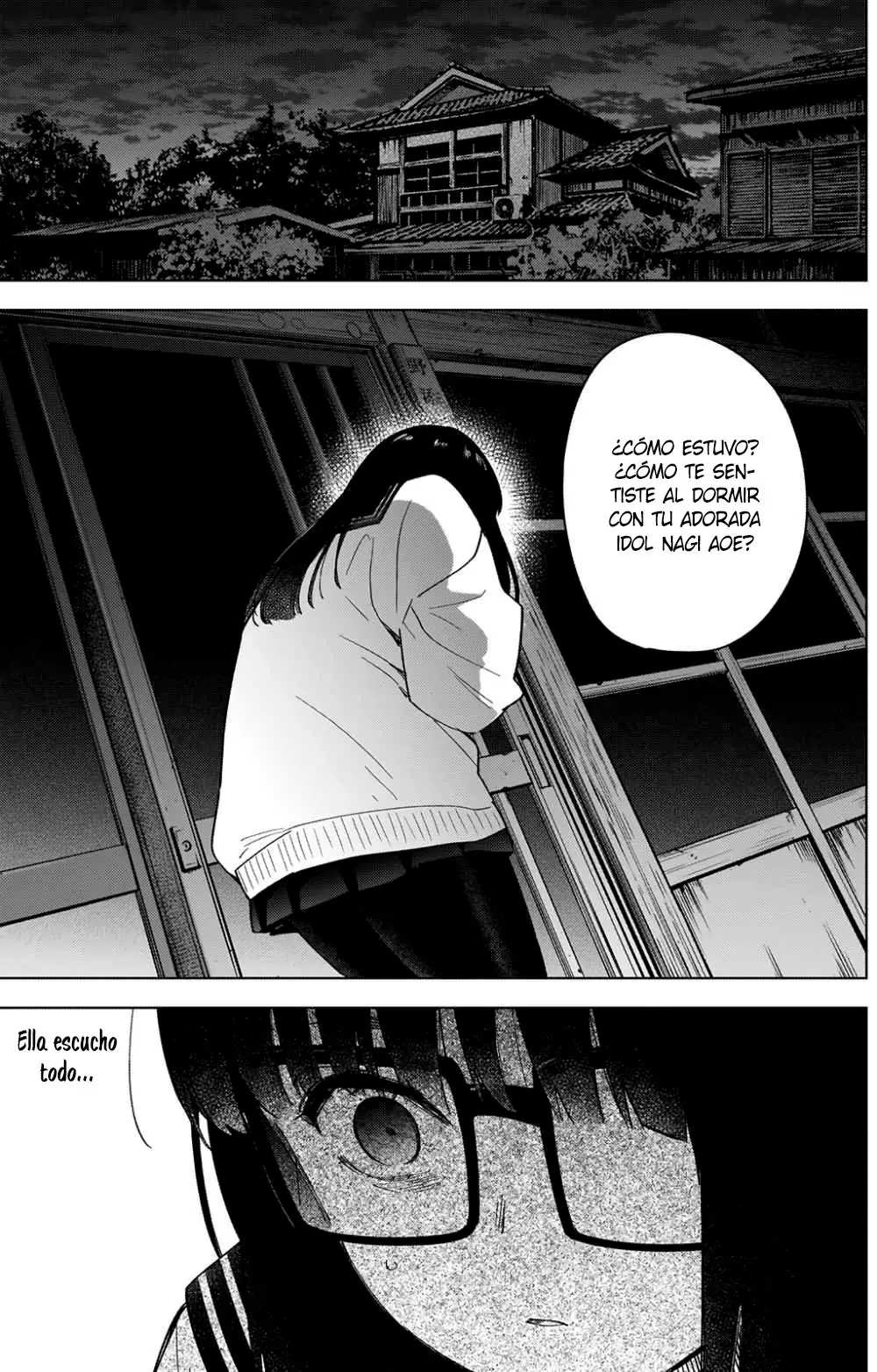 Shonen No Abyss capítulo 28, página 3