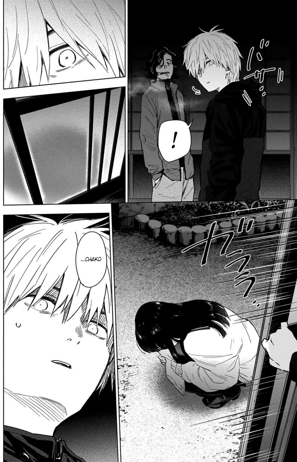 Shonen No Abyss capítulo 28, página 4