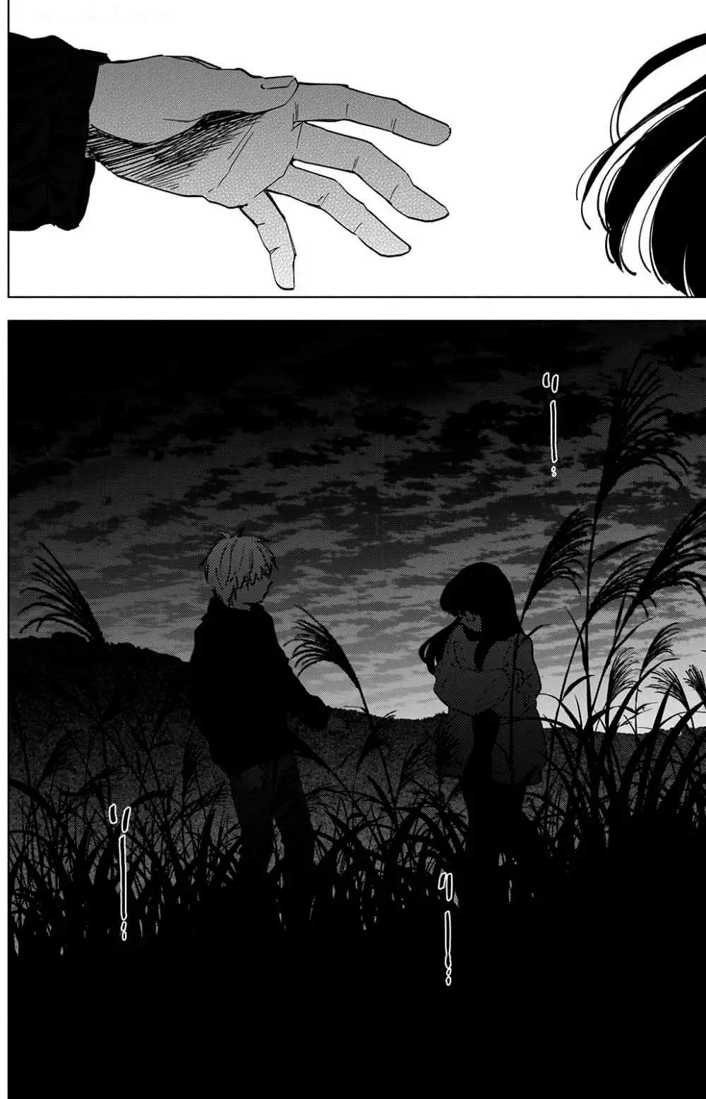 Shonen No Abyss capítulo 28, página 8