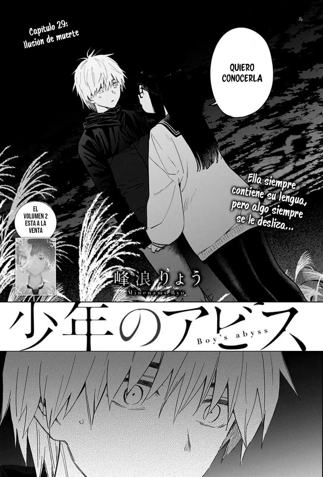 Shonen No Abyss capítulo 29, página 2