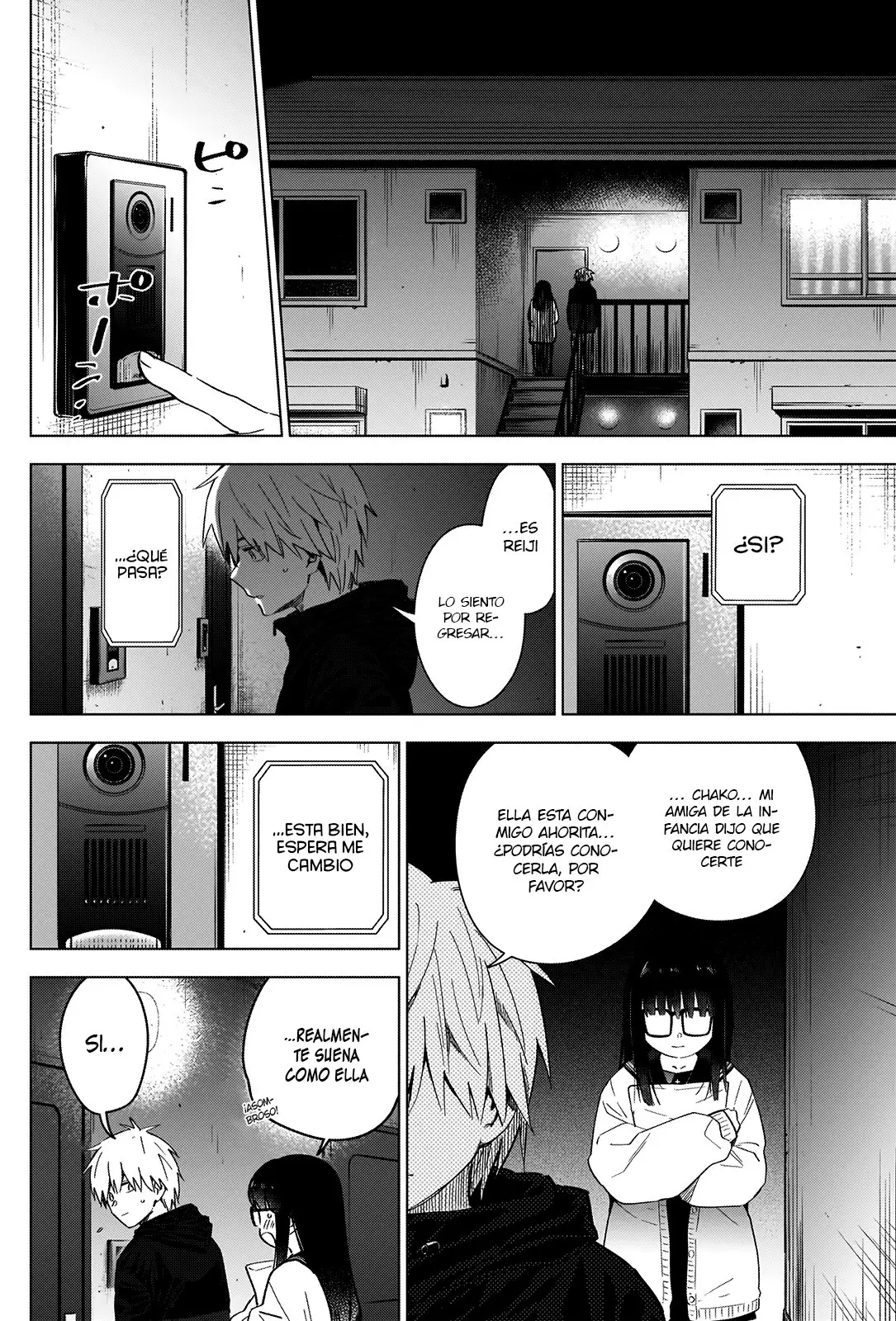 Shonen No Abyss capítulo 29, página 3