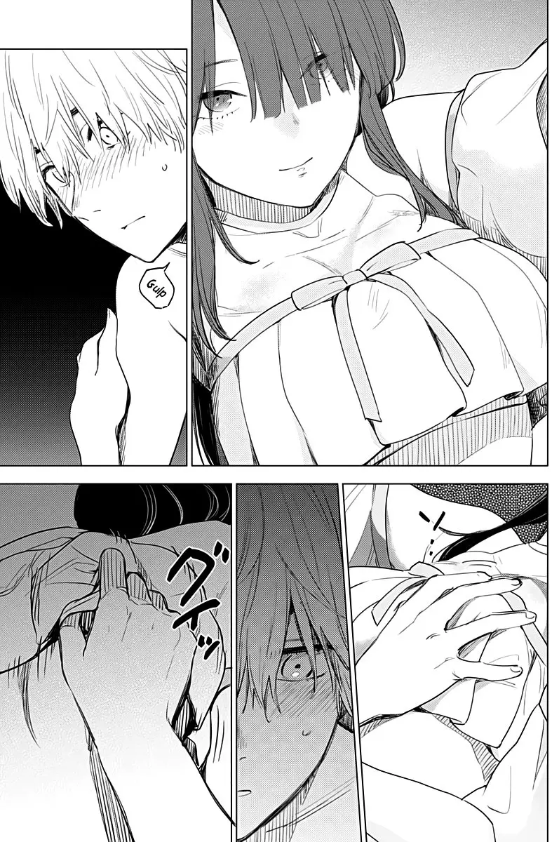 Shonen No Abyss capítulo 3, página 11