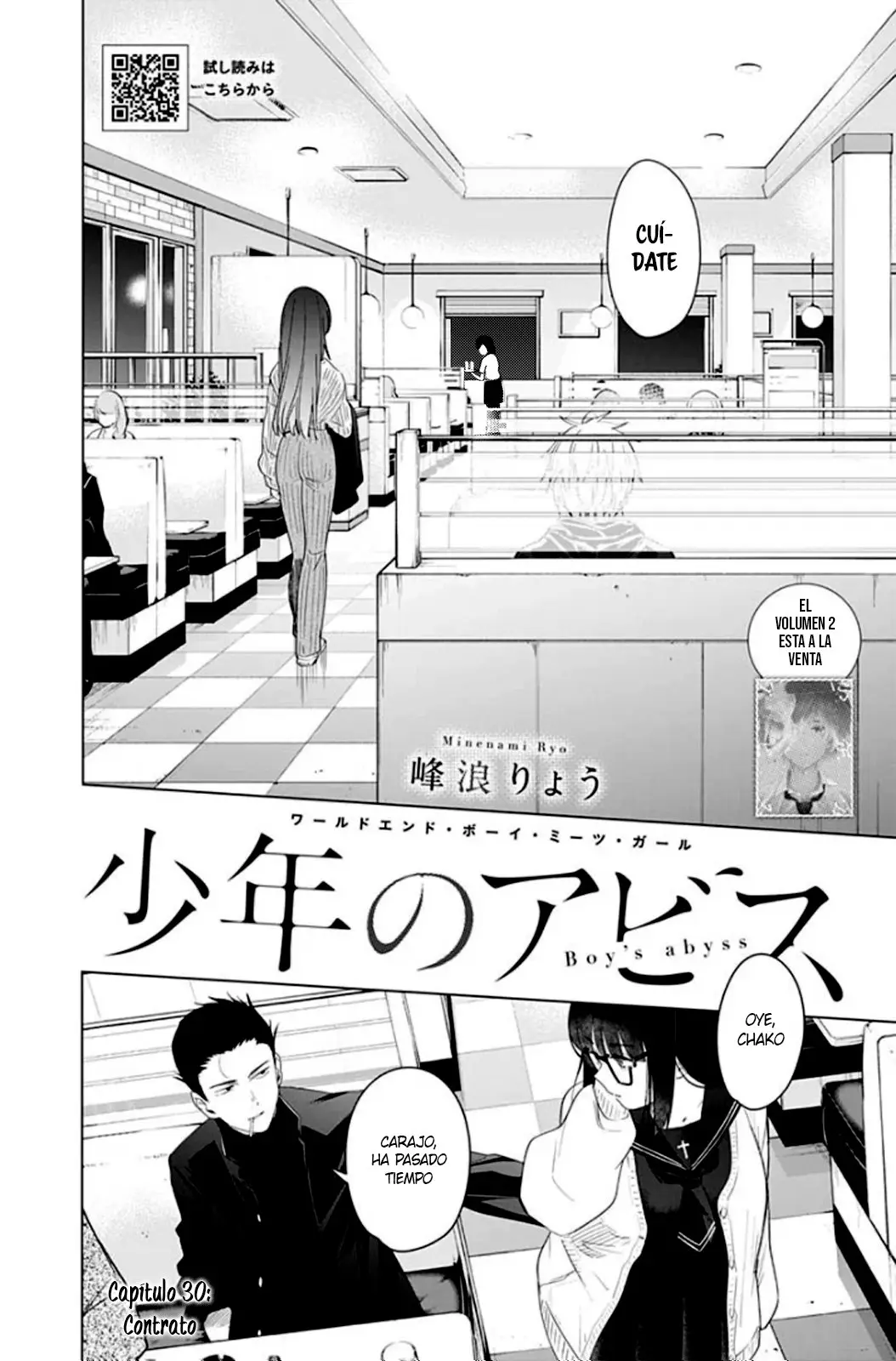 Shonen No Abyss capítulo 30, página 3