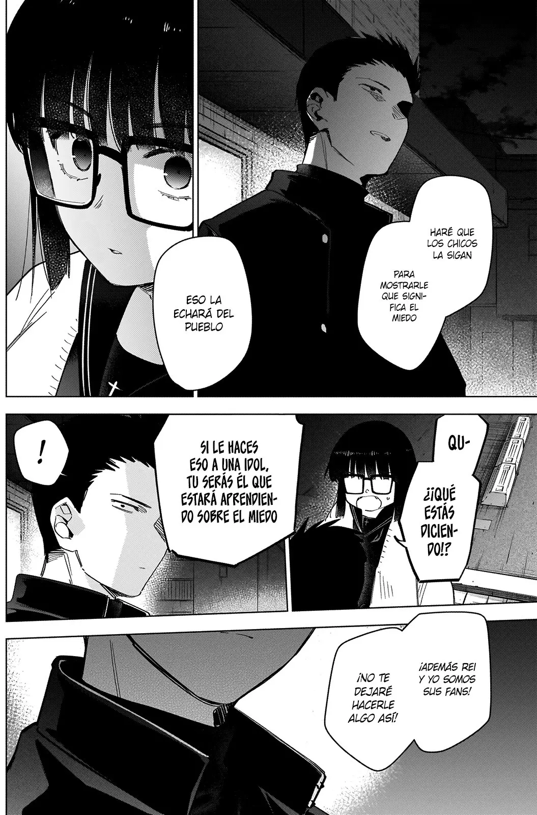 Shonen No Abyss capítulo 30, página 7