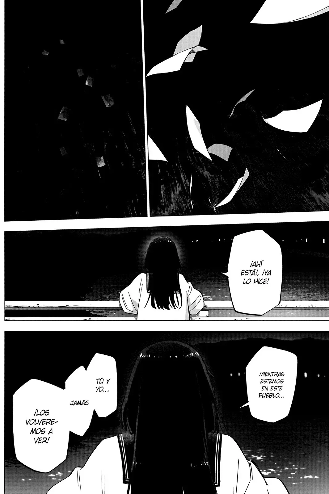Shonen No Abyss capítulo 30, página 17