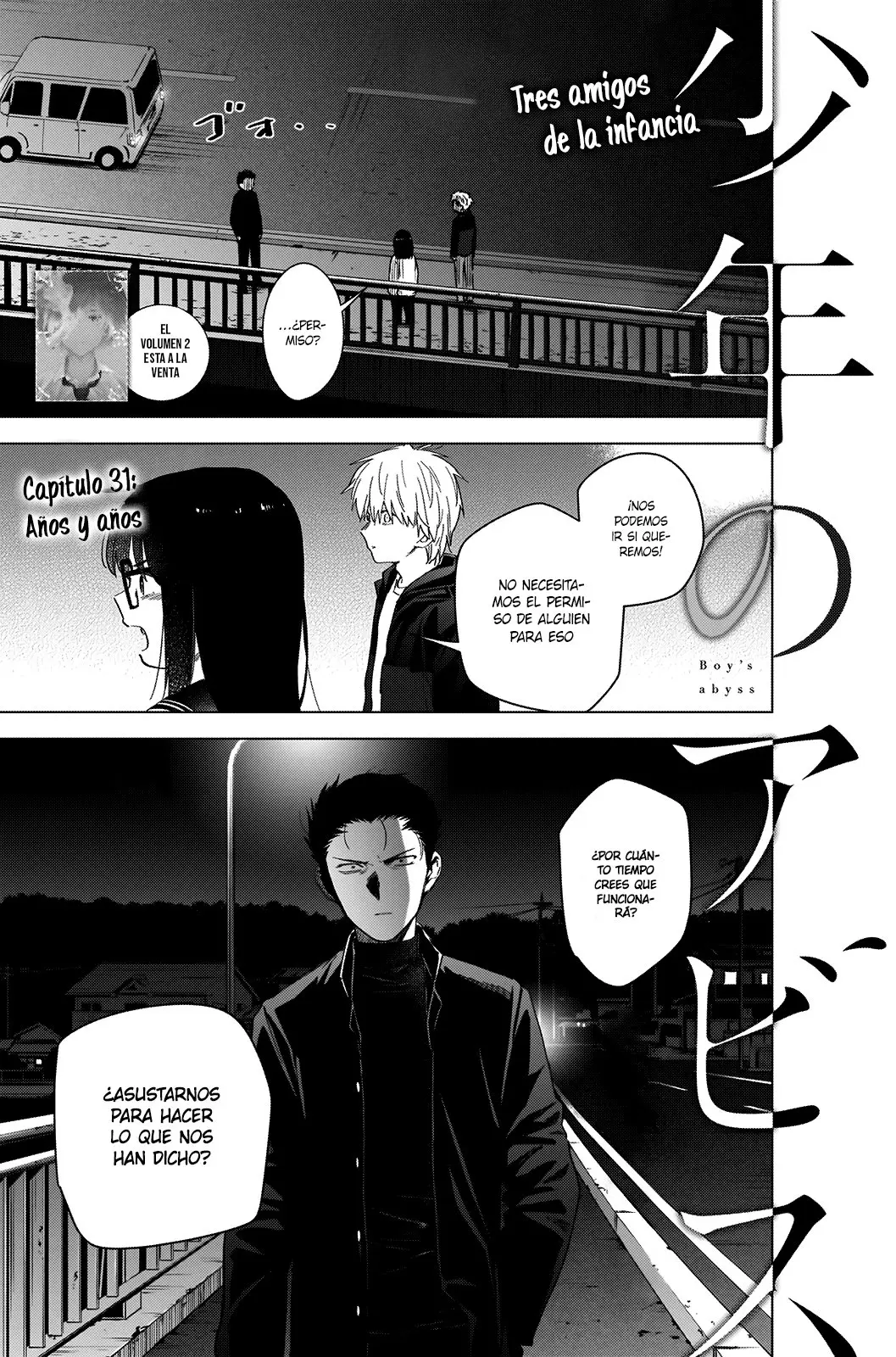 Shonen No Abyss capítulo 31, página 2