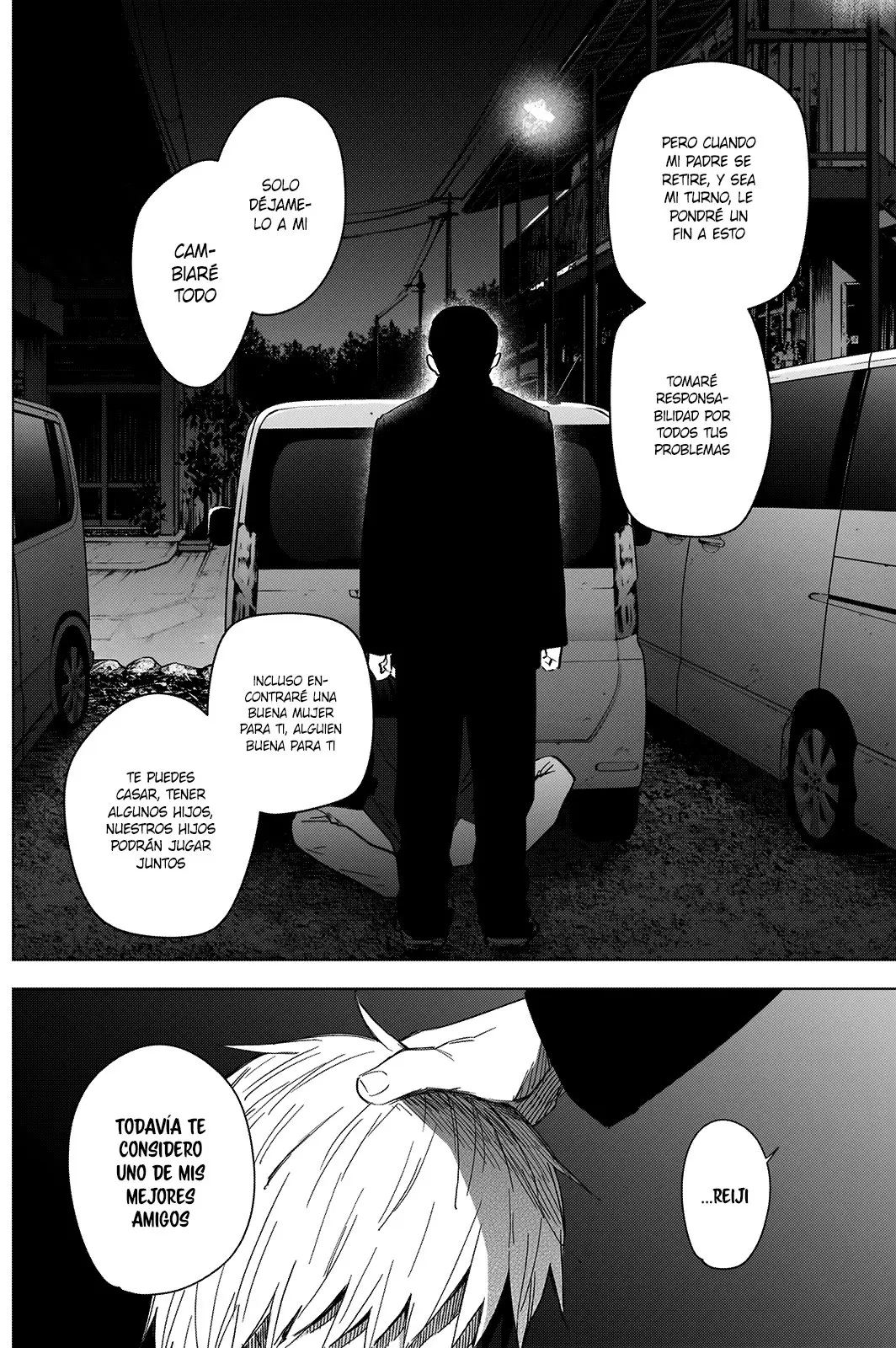 Shonen No Abyss capítulo 31, página 17