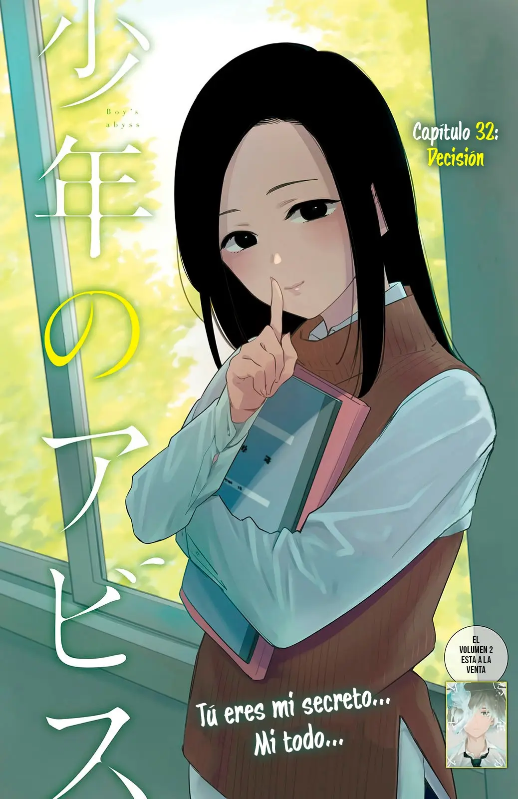 Shonen No Abyss capítulo 32, página 2