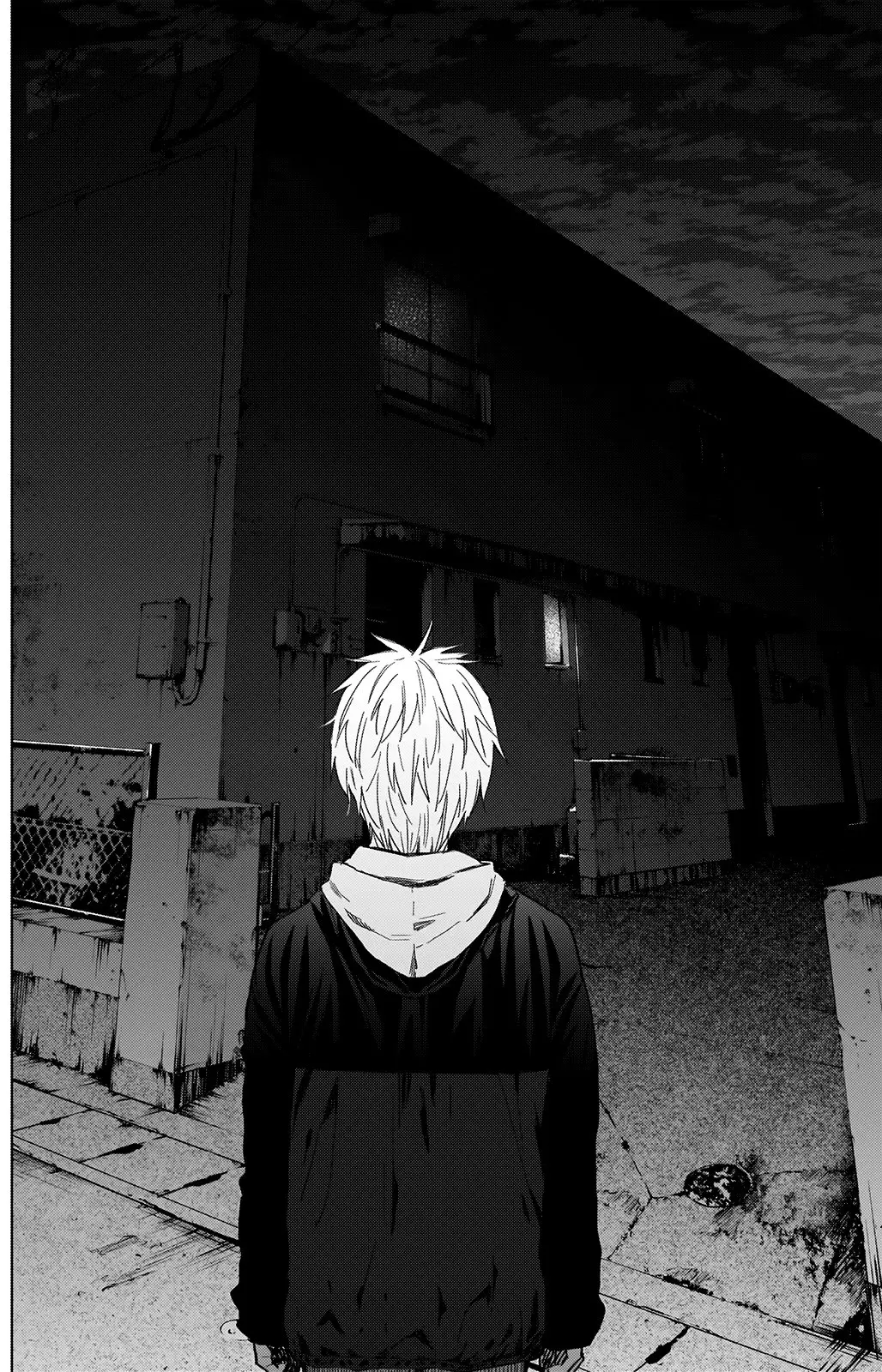 Shonen No Abyss capítulo 32, página 4