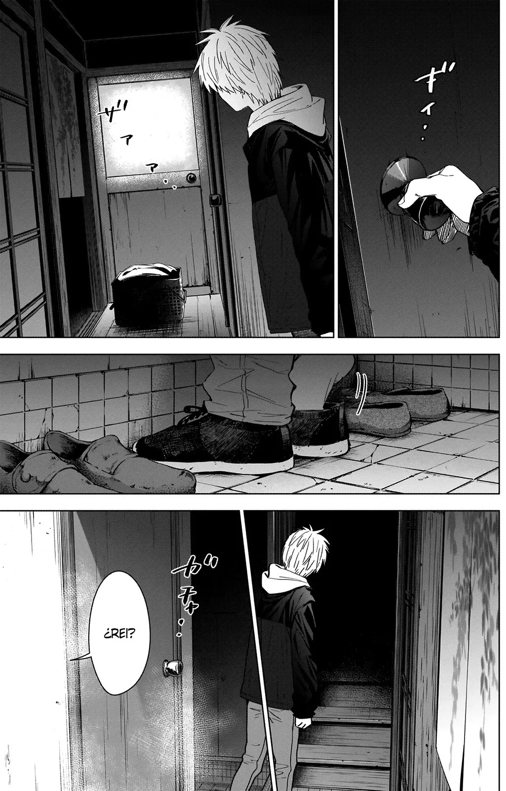 Shonen No Abyss capítulo 32, página 5