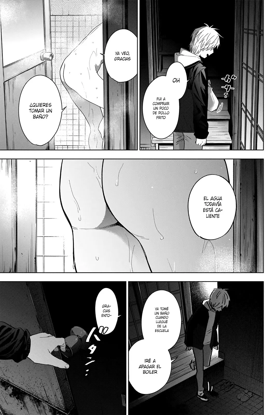 Shonen No Abyss capítulo 32, página 7