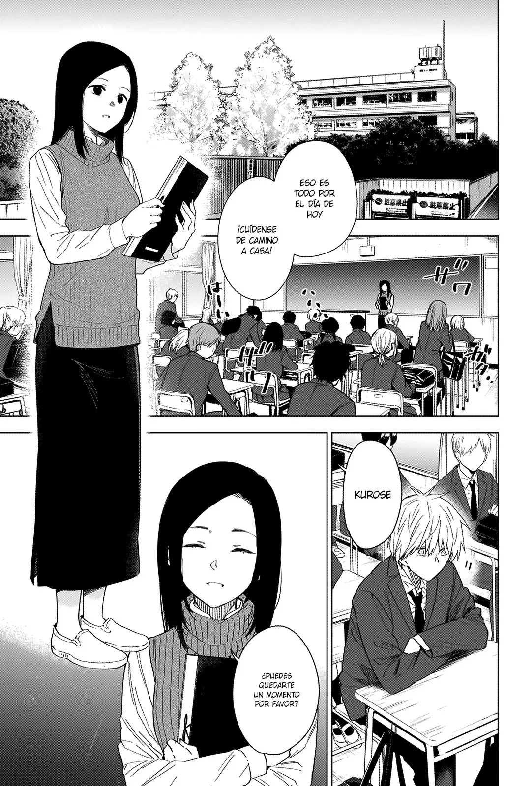 Shonen No Abyss capítulo 32, página 9