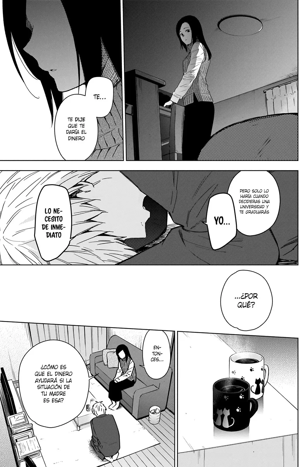 Shonen No Abyss capítulo 32, página 15