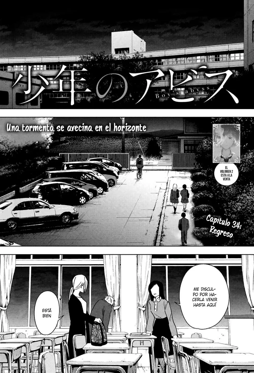 Shonen No Abyss capítulo 34, página 2