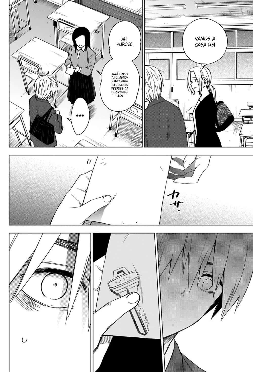 Shonen No Abyss capítulo 34, página 3
