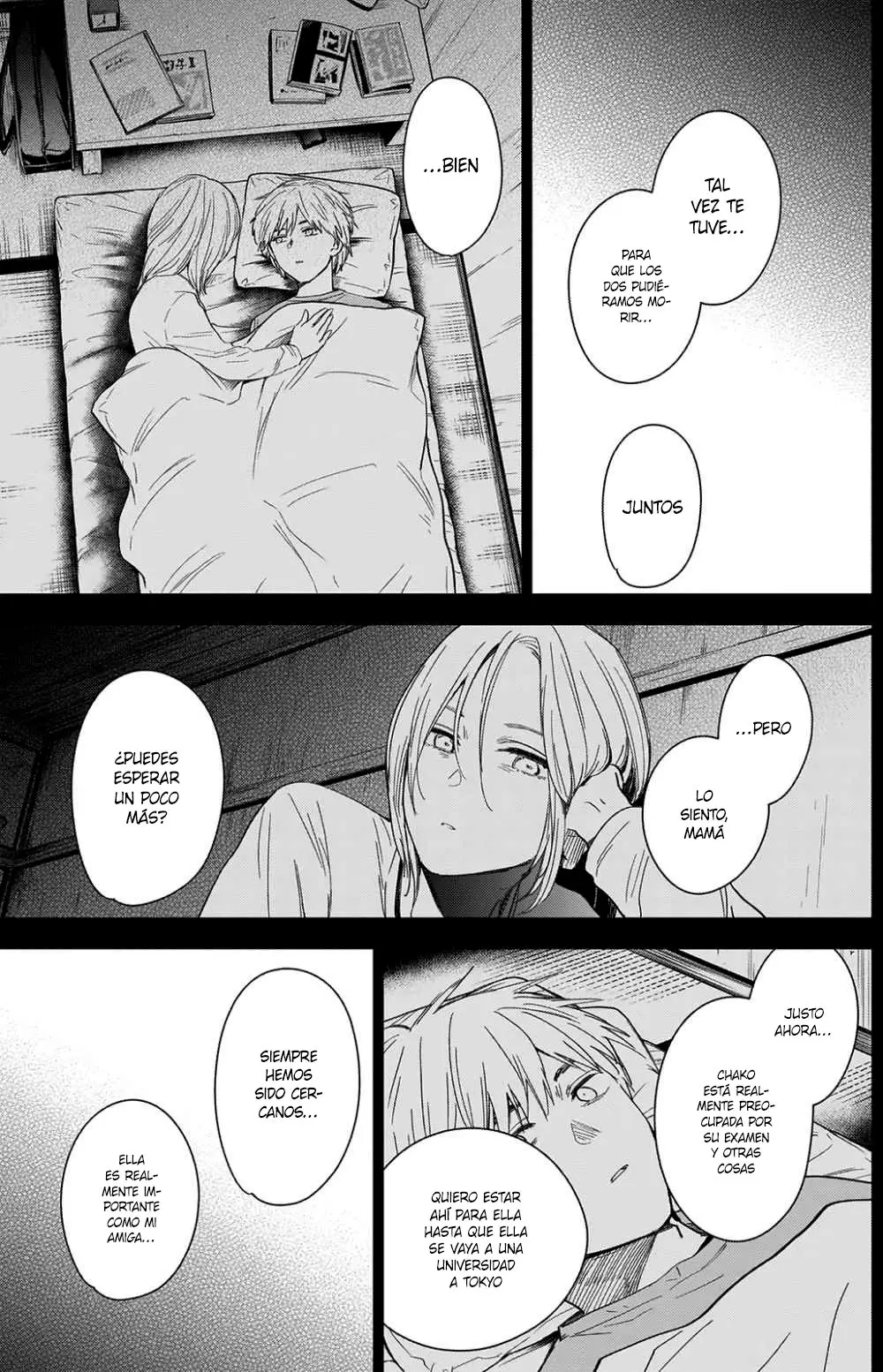 Shonen No Abyss capítulo 36, página 7