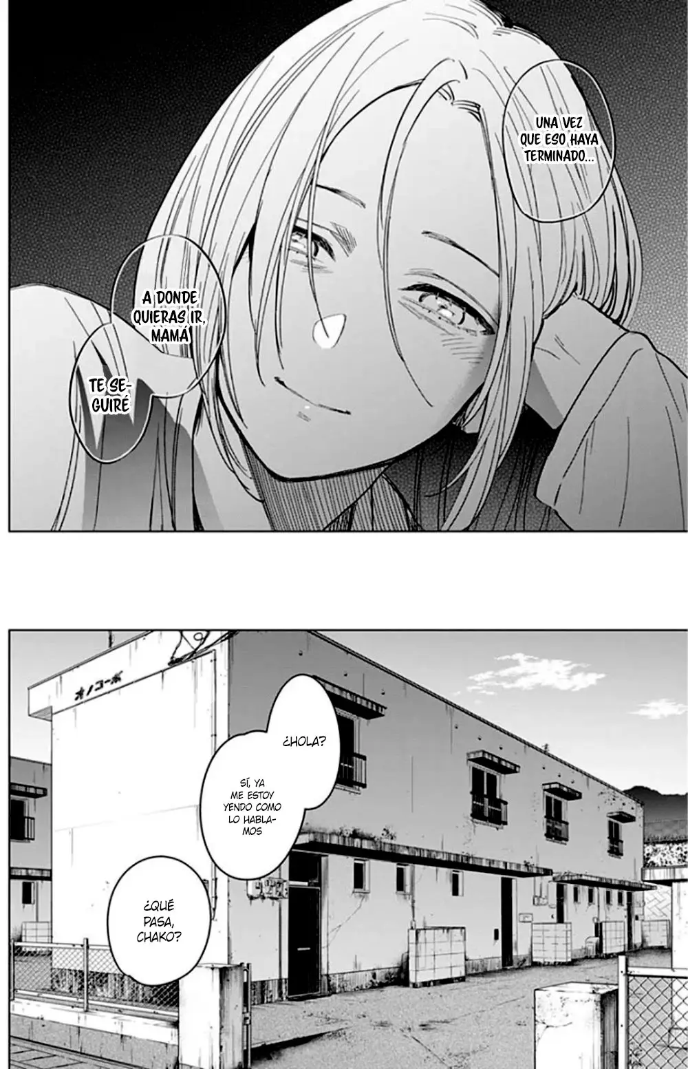 Shonen No Abyss capítulo 36, página 8