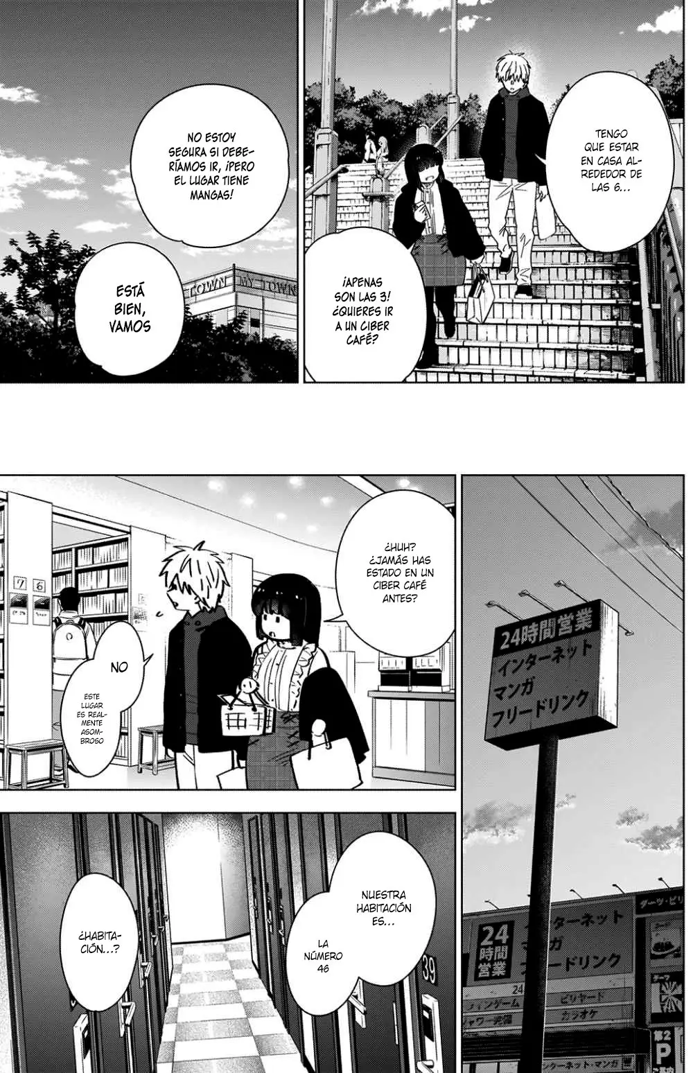 Shonen No Abyss capítulo 36, página 15