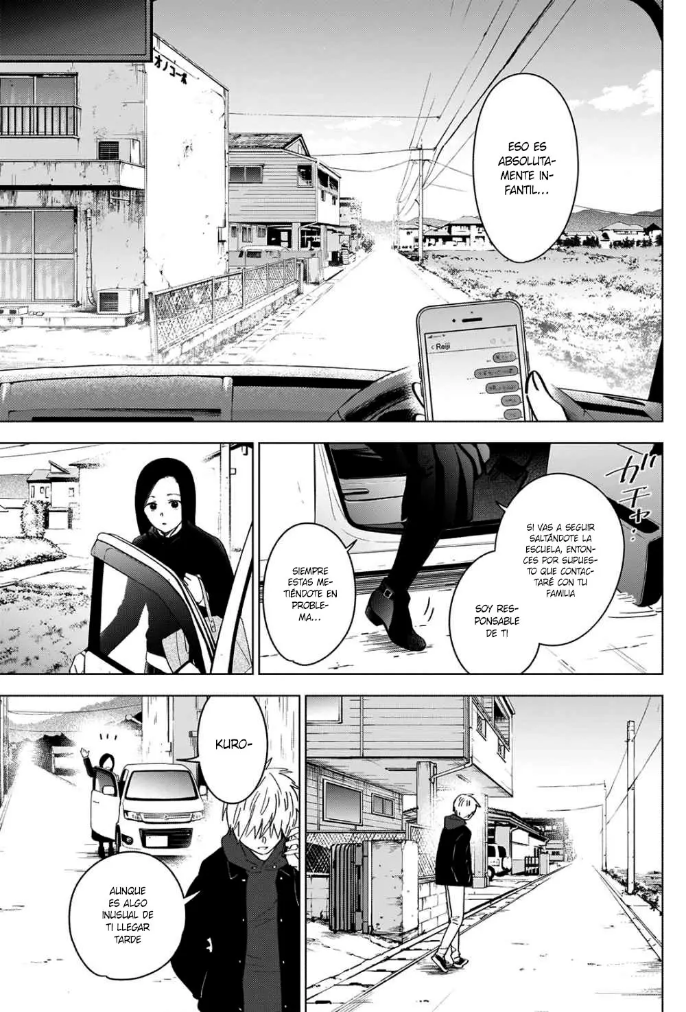 Shonen No Abyss capítulo 37, página 4