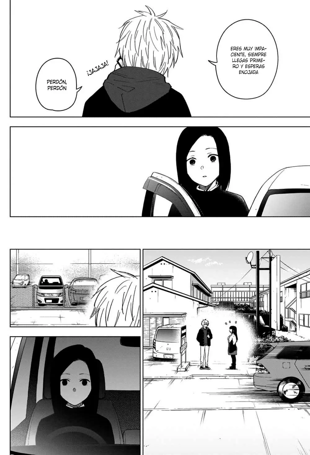 Shonen No Abyss capítulo 37, página 5