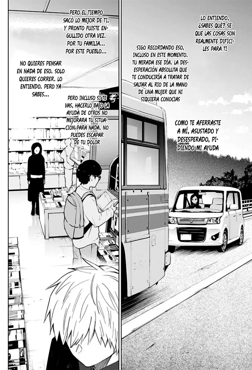 Shonen No Abyss capítulo 37, página 7