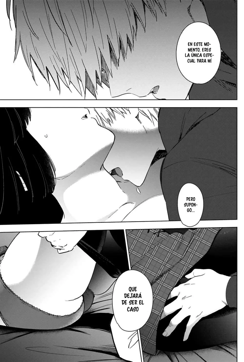 Shonen No Abyss capítulo 37, página 16