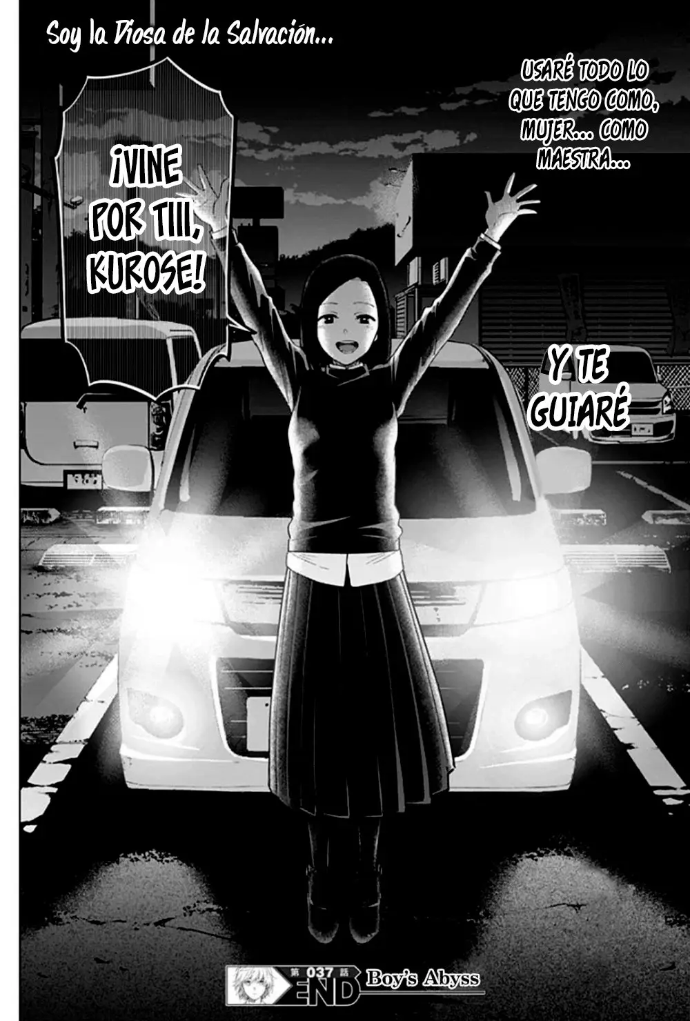 Shonen No Abyss capítulo 37, página 19